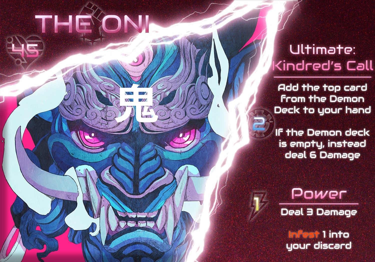 6-oni.jpg